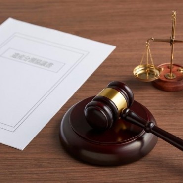 Advogado especialista em Ação de Reivindicatória em Cantagalo